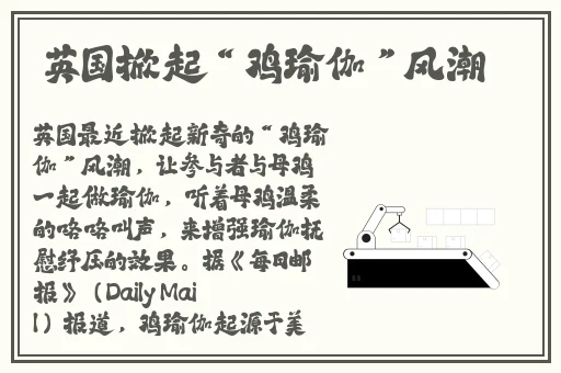 波多最好看的无码作品