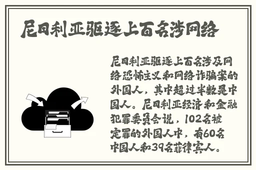 1区2产品乱码芒果白狼在线
