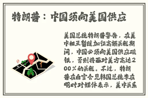 一抽一出BGM免费50分动漫